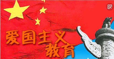 两场八站打磨“进京第一印象”